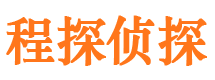 淮北寻人公司